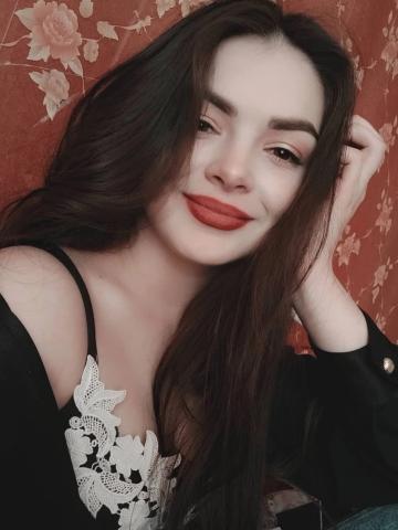 Беатриса